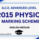 2015 Phy Marking em