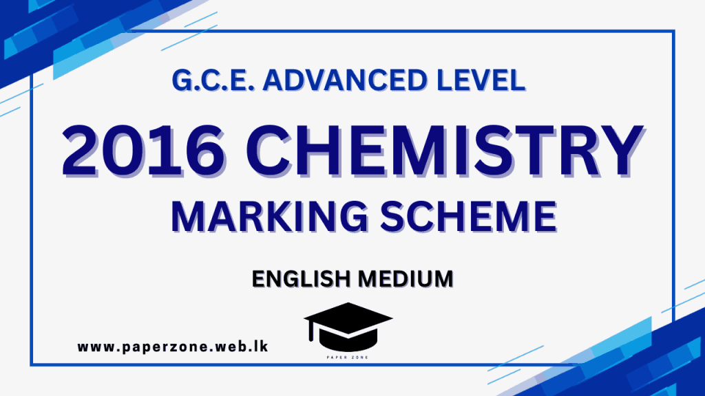 2016 chem marking em