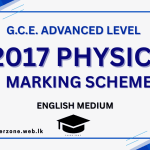 2017 Phy Marking em