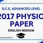 2017 Phy P em