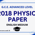 2018 Phy P em