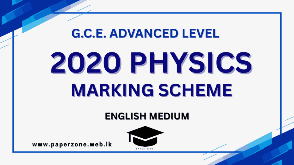 2020 Phy Marking em