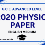 2020 Phy P em