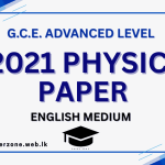 2021 Phy P em