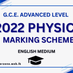 2022 Phy Marking em