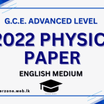2022 Phy P em