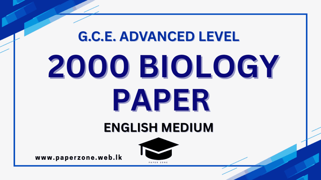 2000 bio p. em