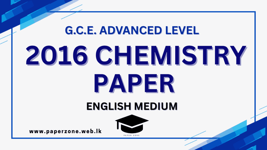 2016 chem paper em