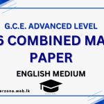 2016 cm p. em