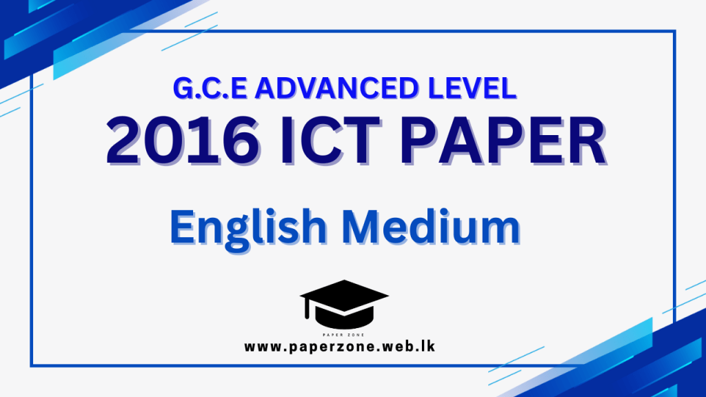 2016 ict em