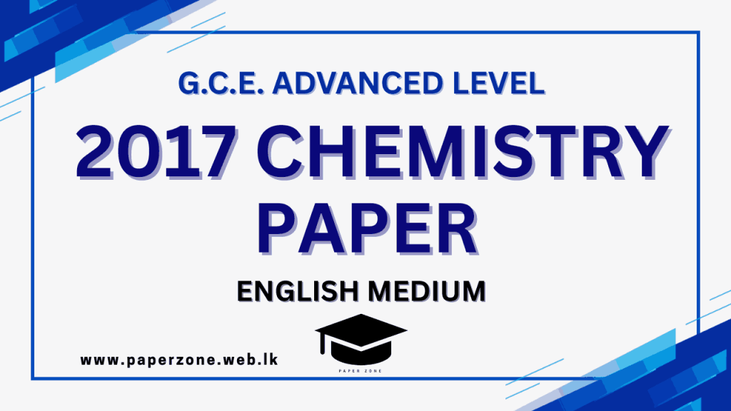 2017 chem paper em