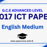 2017 ict em
