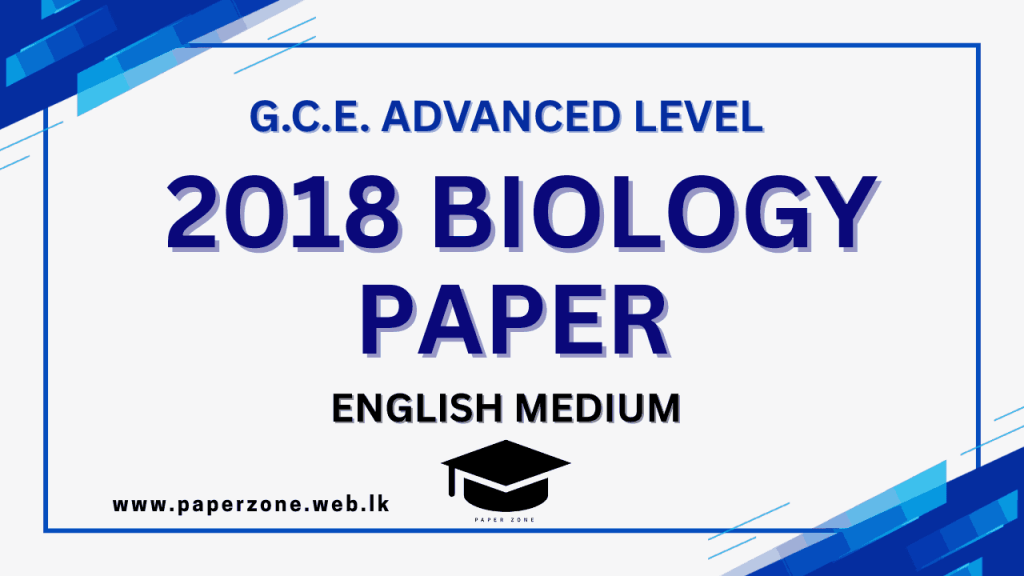 2018 bio p. em