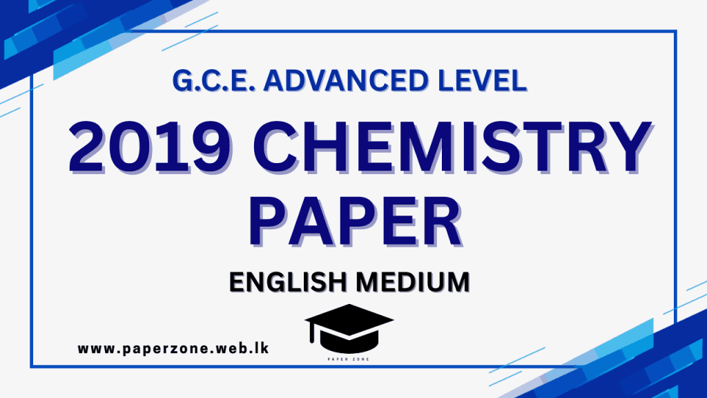 2019 chem paper em