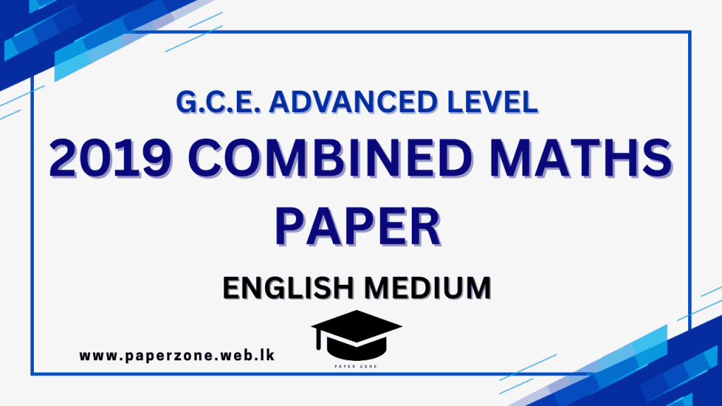 2019 cm p. em