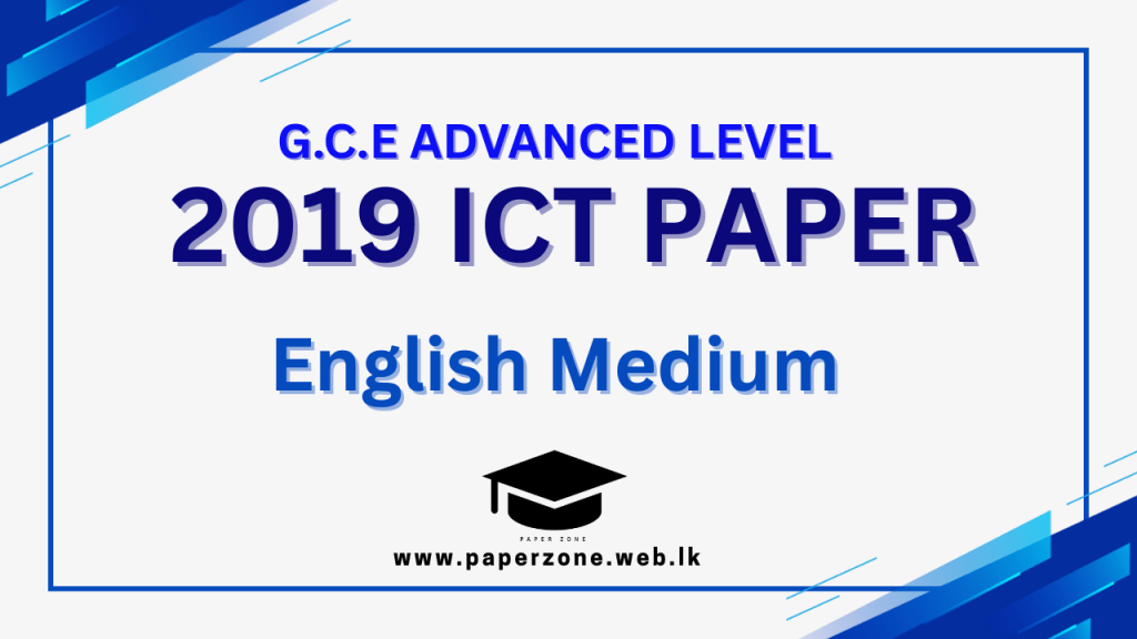 2019 ict em