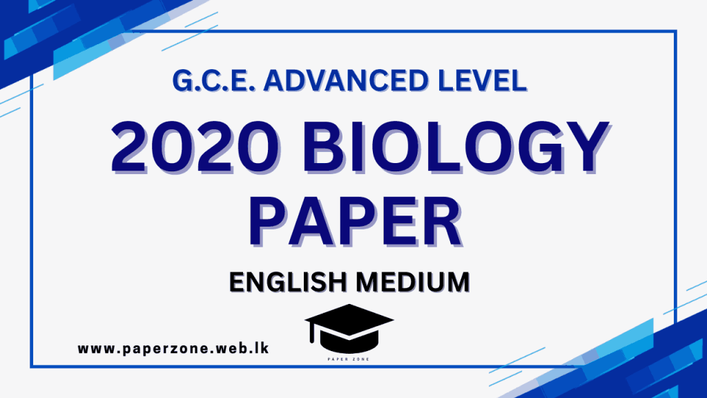 2020 bio p. em