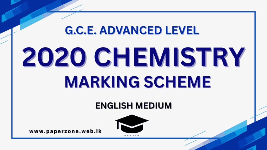 2020 chem marking em