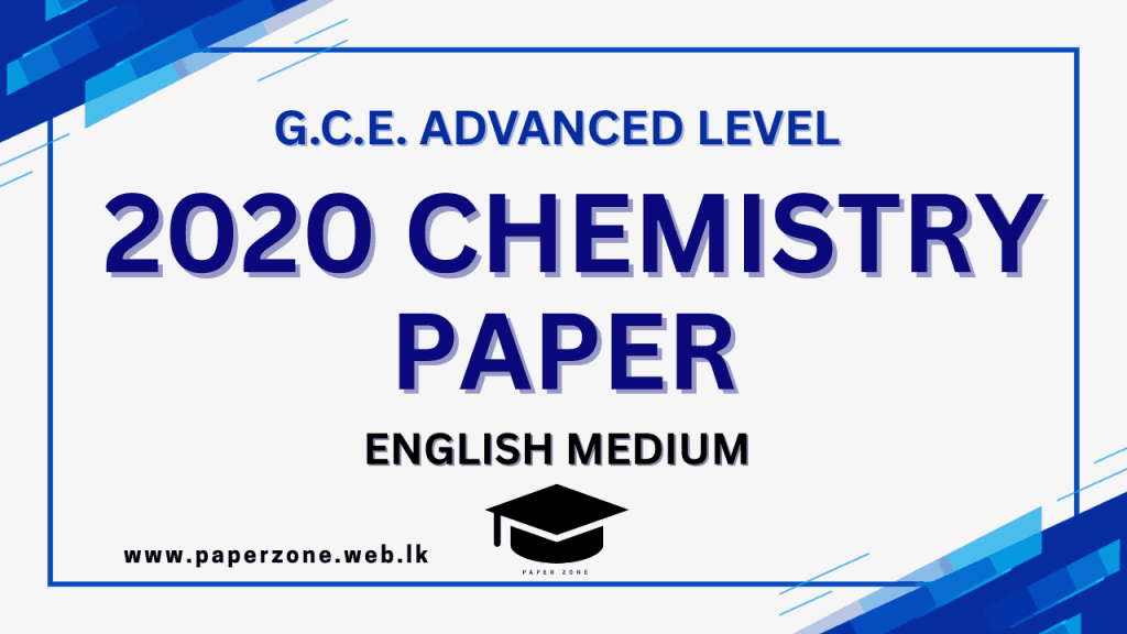 2020 chem paper em