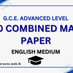 2020 cm p. em