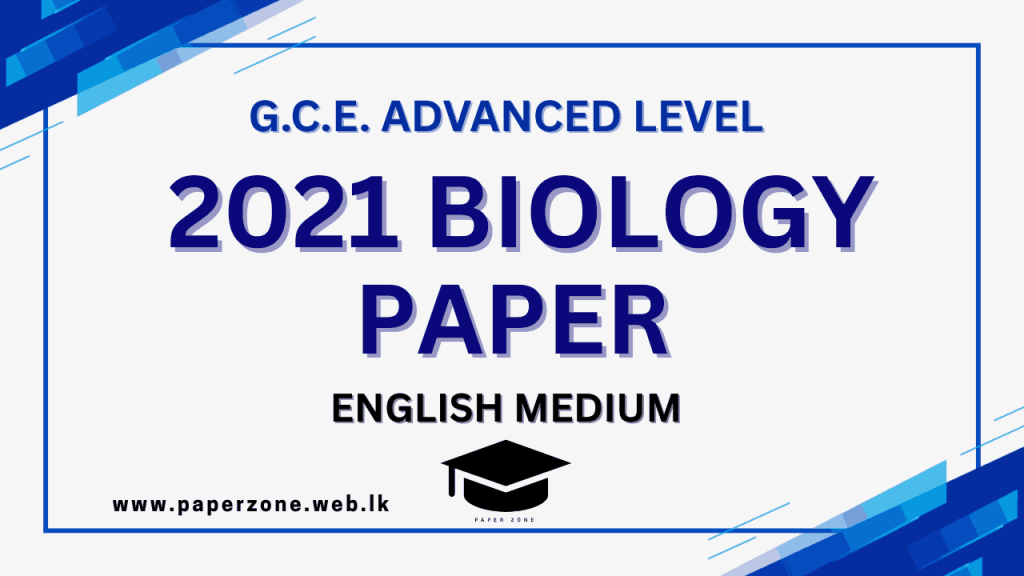 2021 bio p. em