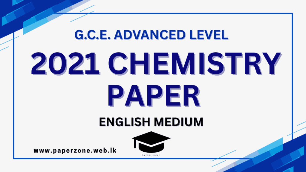 2021 chem paper em