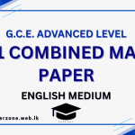 2021 cm p. em