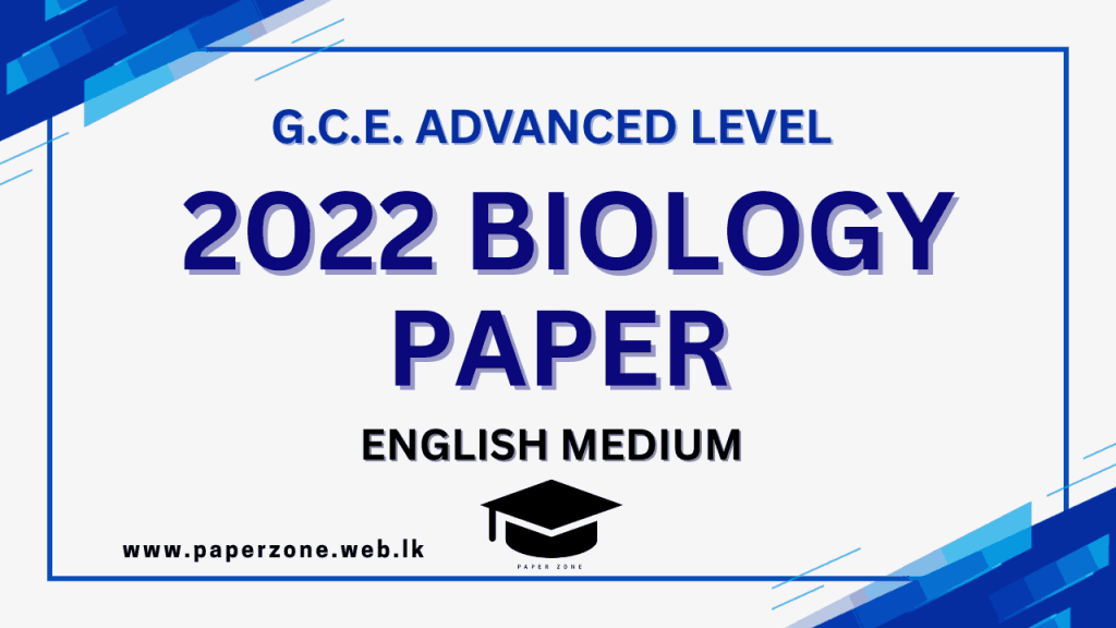 2022 bio p. em