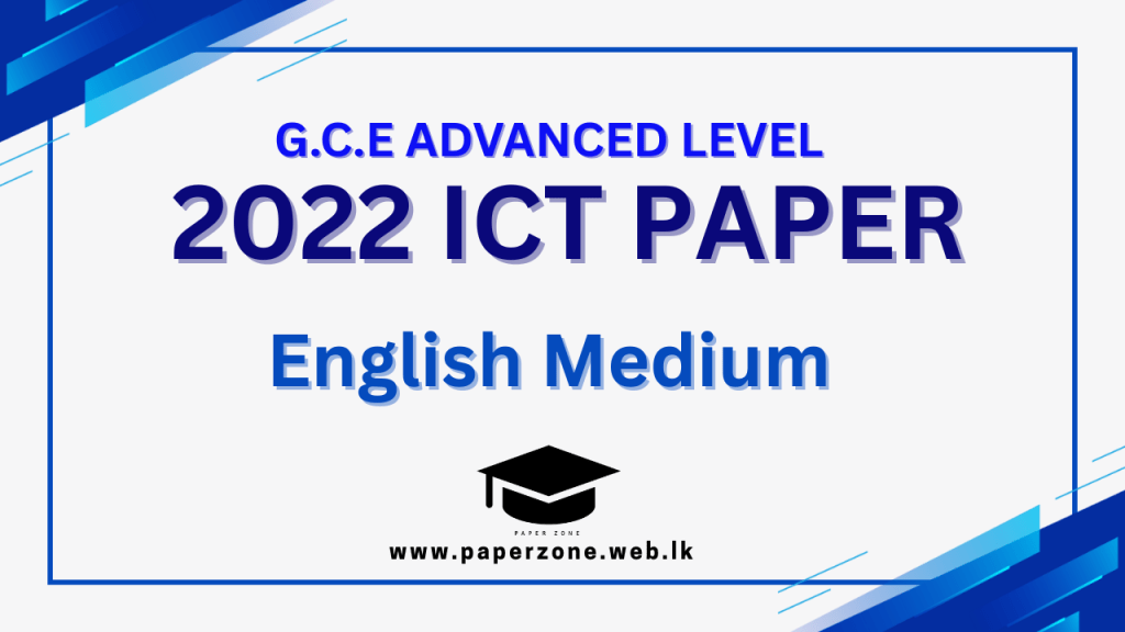 2022 ict em