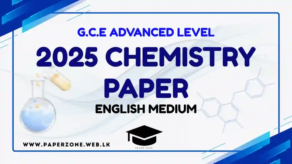 2025 chemistry paper english medium