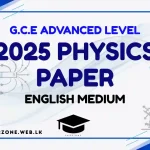 2025 physics paper english medium